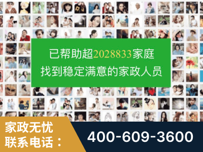 湛江-企业展示图